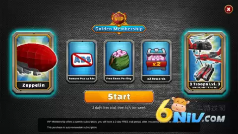 陆军战斗模拟器