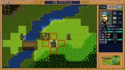 三国志英杰传安卓版