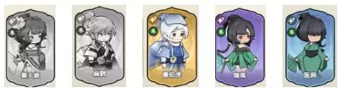 《灵画师》武魂及阵容搭配攻略