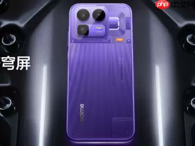 真我 Neo8 全球首发165Hz 三星苍穹屏：流畅护眼体验解析