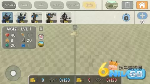 陆军战斗模拟器