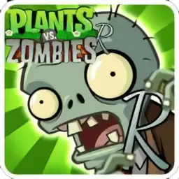 植物大战僵尸rush
