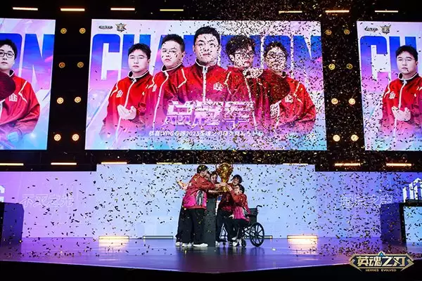 战无畏,破重霄!2025英魂之刃HEL冬季赛总决赛圆满收官!WDG战队成功卫冕!