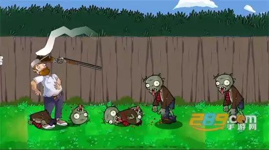 植物大战僵尸rush