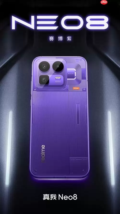 M14首发电竞手机：骁龙8Gen5搭配光影材料与50MP长焦