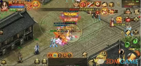 《圣域传奇》押运途中PVP与PVE挑战