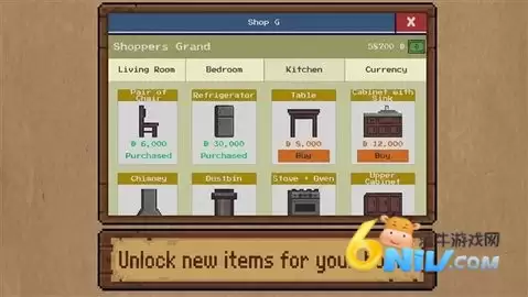 又是糟糕的一天