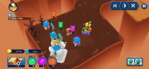 火柴人战争遗产