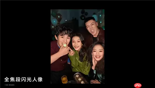 荣耀Magic8 Pro Air AI变焦闪拍指南：夜拍无死角直出大片