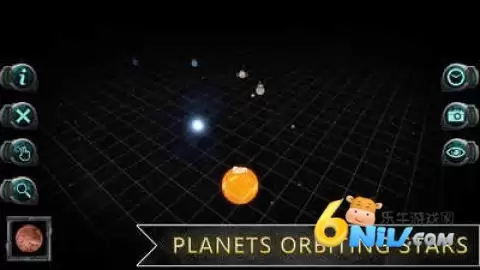 宇宙星球模拟器