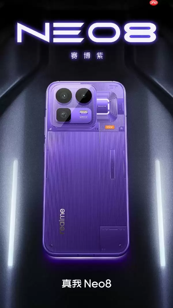 真我GT Neo8系列全配色亮相：赛博紫与透明RGB惊艳登场