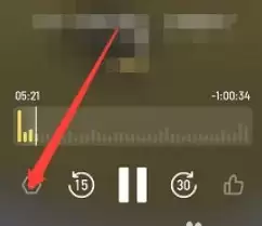 小宇宙App播放页面设置入口