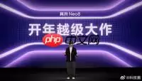 iQOO Neo8游戏屏解析：超30款原生165FPS手游适配，丝滑拉满