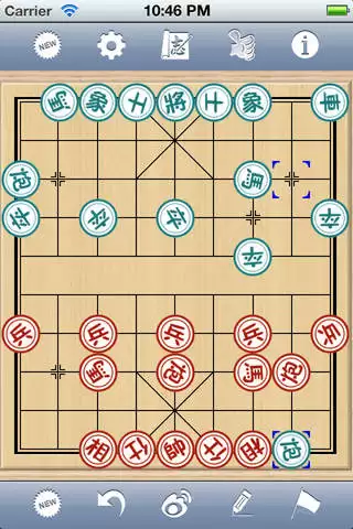 象棋巫师