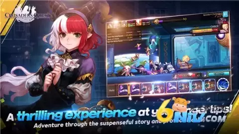 克鲁赛德战记台服