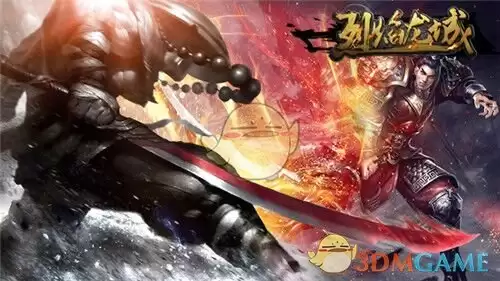 《烈焰龙城传奇》八十级后玩法详解