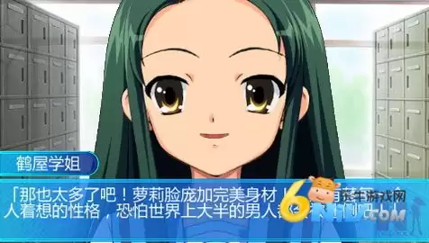 凉宫春日的追忆