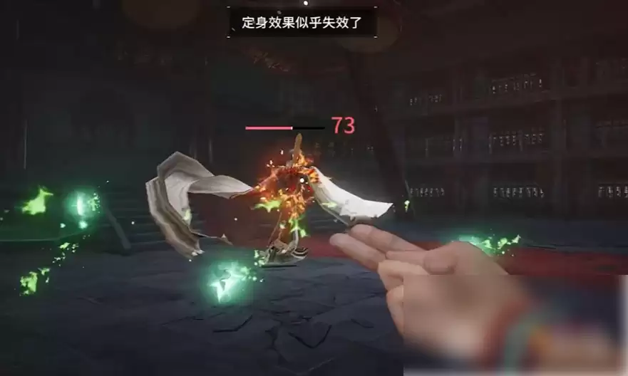 最终Boss梨园怨伶