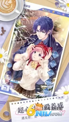 梦间集天鹅座安装包