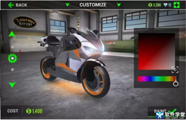 终极摩托车模拟器