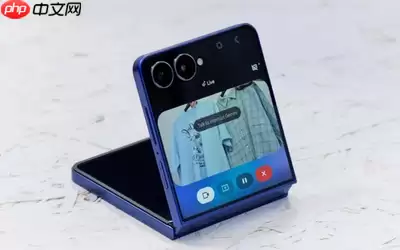 三星Z Flip 8传感器细节曝光：沿用前代设计，机身更轻薄