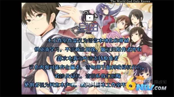 虽然是清明节但鬼不太萌