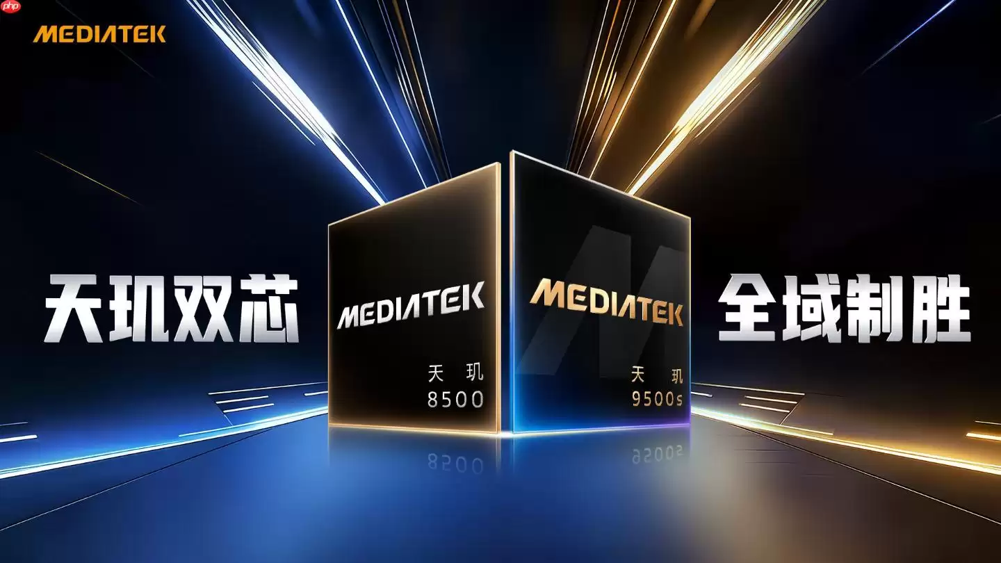 AMD新年重磅：锐龙9 7950X3D与锐龙7 7800X3D正式上市