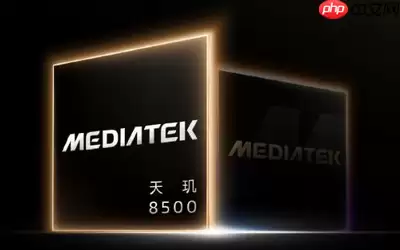 联发科天玑8500发布：全大核架构与生成式AI技术解析