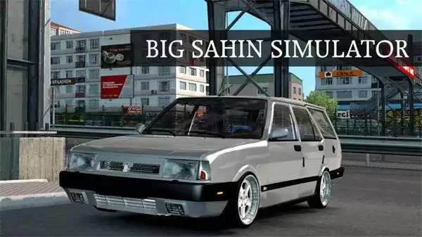 土耳其漂移模拟器