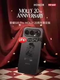 荣耀PRO MOLLY 20周年限量版预约：潮玩科技碰撞指南