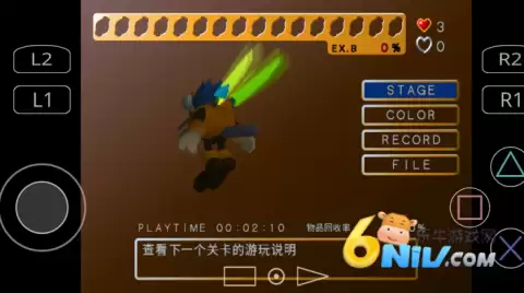 蚊子山田家的夏天