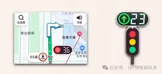 高德地图导航设置界面示意图