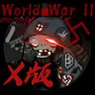 植物大战僵尸x版最终版