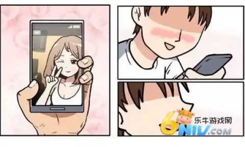 宅男的人间冒险