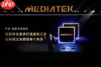 天玑双芯出鞘：联发科9500s/8500普及旗舰体验，轻旗舰神U再进化