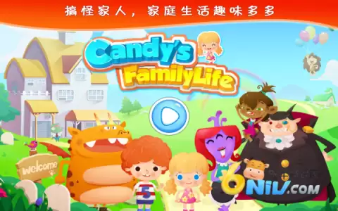 糖糖的家庭生活