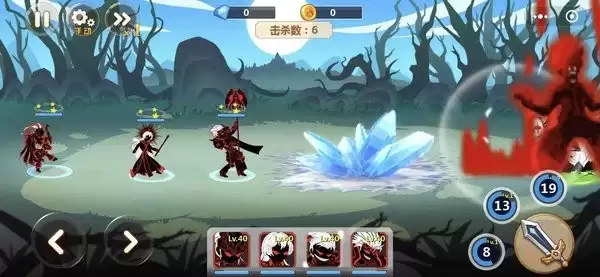 火柴人瞅你咋的