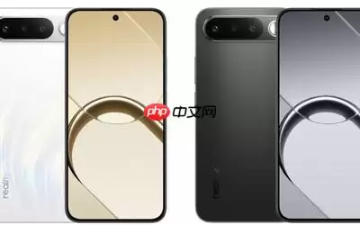 真我16新机外观与配置曝光：搭载天玑6400 Turbo