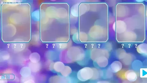 亚刻奥特曼变身器模拟器