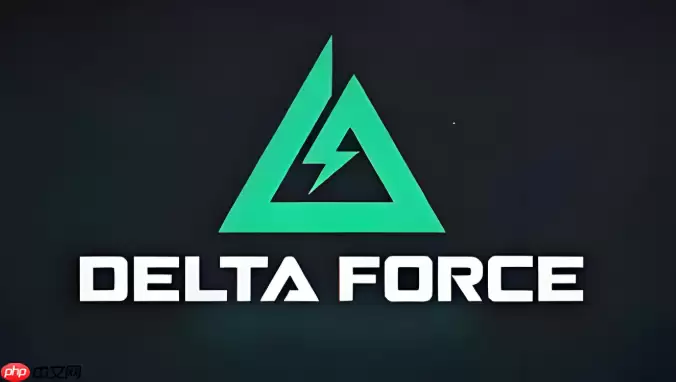 三角洲行动国际服入口 海外版安卓iOS入口