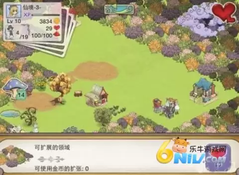 新爱丽丝的梦幻茶会安卓版