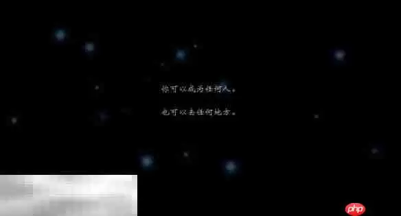 歧路旅人0圣火节流程 歧路旅人0圣火节图文攻略