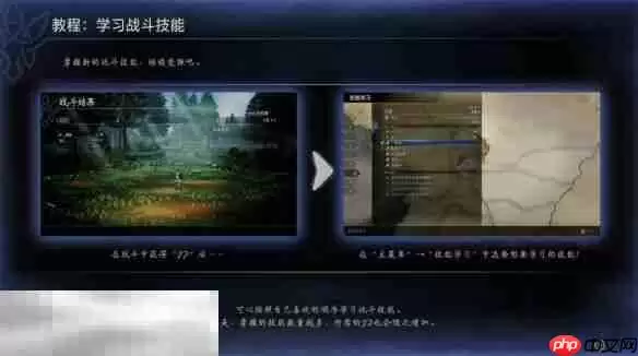 歧路旅人0圣火节流程 歧路旅人0圣火节图文攻略