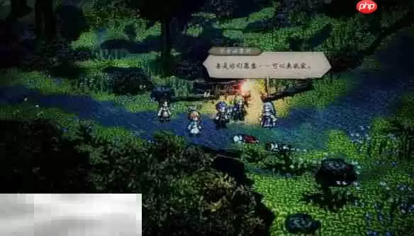 歧路旅人0圣火节流程 歧路旅人0圣火节图文攻略