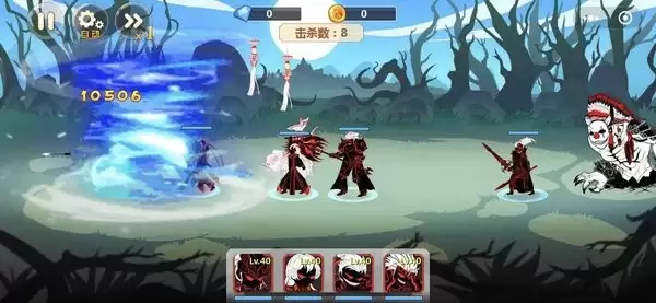 火柴人瞅你咋的