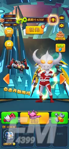 热血奥特超人跑酷