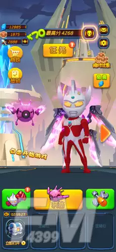 热血奥特超人跑酷