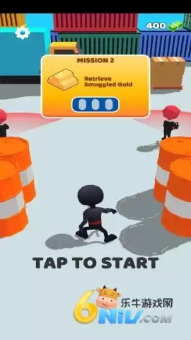 偷偷摸摸的刺客