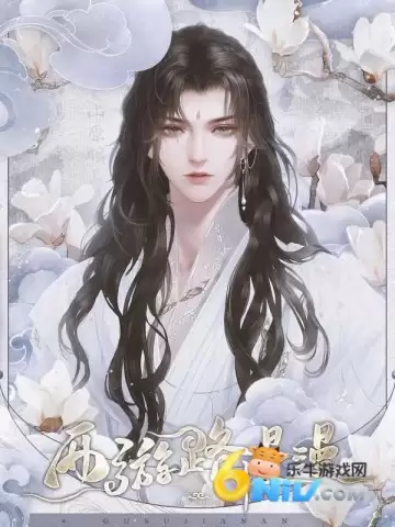 西游路漫漫橙光