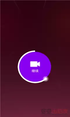 音乐球球